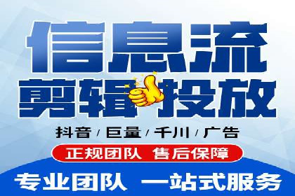 SEM实战案例：案例分析广告投放