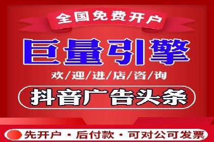 SEM服务托管实战案例分析报告